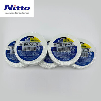 日东Nitto乙烯树脂胶带 日本原装进口标准电气绝缘施工配线作业修补用胶带 白色10m长J2515