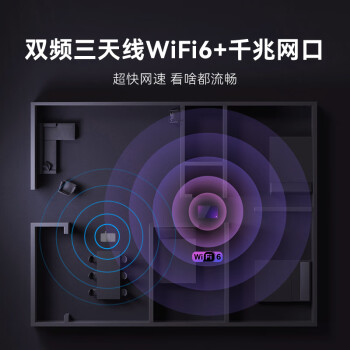 腾讯极光盒子5X 全程8K电视盒子 智能网络机顶盒 杜比视界高清蓝光云盘硬盘播放机 无损音乐播放器