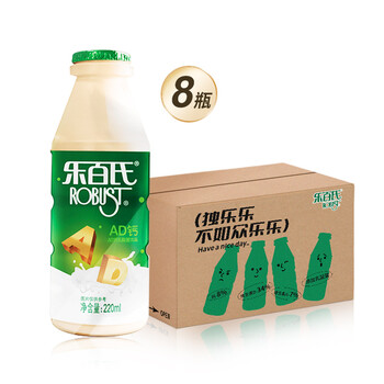 乐百氏ad钙奶220g8瓶乐百氏ad钙奶含乳饮料乳酸菌儿童年怀旧牛奶早餐