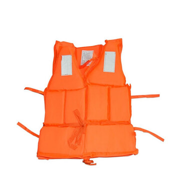 星工（XINGGONG）成人救生衣 浮力背心户外钓鱼马甲 带口哨反光条 