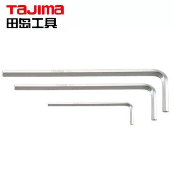 田岛（TAJIMA）NL-2.5C 平头内六角扳手单支防锈维修安装工具  特长2.5mm 1304-0551