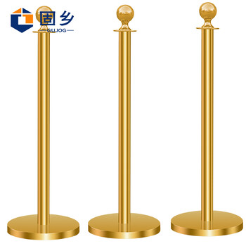 固乡（礼宾柱）挂绳围栏一米线护栏围栏杆银行宾馆酒店机场栏杆座隔离带警戒线警戒带（钛金立杆一根）