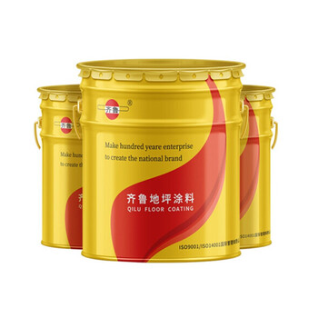 齐鲁 油漆 环氧地坪漆面漆 地面漆耐磨油性车间水泥地板漆油漆涂料 涂料24kg+6kg固化剂装 中灰色平涂