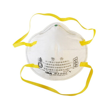 3M 8210CN防尘口罩KN95口罩矿山铸造加工电子制药颗粒物防护口罩20只装DKH
