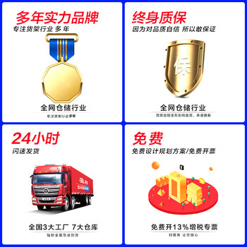 载象加厚斜口塑料盒组合式零件盒物料盒组立元件盒螺丝盒A1工具盒180*120*80