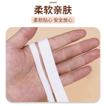 联嘉 捆绑弹力绳 捆扎松紧绳 捆绑带捆包绳行李绳橡皮筋绳索绑带弹力绳 宽10mm×1m