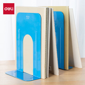 得力(deli)9英寸(高23cm)金属铁桌面书立 蓝色9263