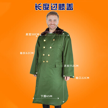 者也 冬季加厚劳保棉服绿色棉衣棉大衣棉袄内胆可拆工作服保安物业棉服防寒服 毛内胆 均码