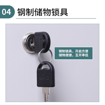尚留鑫 钢制宿舍更衣柜灰白套色1850*900*500mm六门工厂学校储物柜