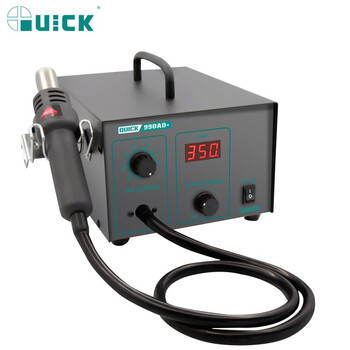 快克(QUICK)QUICK990AD+热风拆焊台600W数码显示大功率维修热风枪拔焊台100～500℃