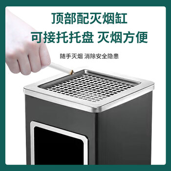 亿丽佳不锈钢烟灰缸酒店大堂垃圾桶立式宾馆带内桶商场桶箱电梯口垃圾桶烟灰柱灭烟桶（黑色正方形桶） 