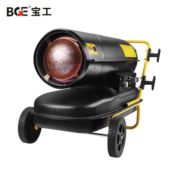 宝工电器（BGE）工业暖风机 燃油大面积取暖器 养殖育雏大功率热风机暖风炉 【BGO-100A-16-F】100kW 220V