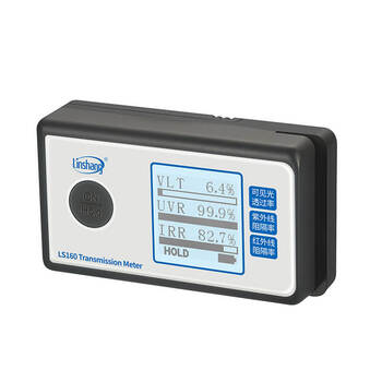 林上 LS160 太阳膜测试仪检测仪 1年维保
