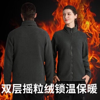 者也（ZYE）户外三合一可拆卸007款冲锋衣防风外套防寒服登山服可定制logo 黑色 3XL码