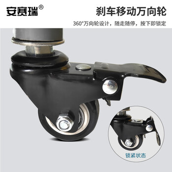 安赛瑞 多功能移动式清洁工具放置架 商用可移动清洁工具存放架 落地式拖把墩布扫把架 16卡位20挂钩 10719