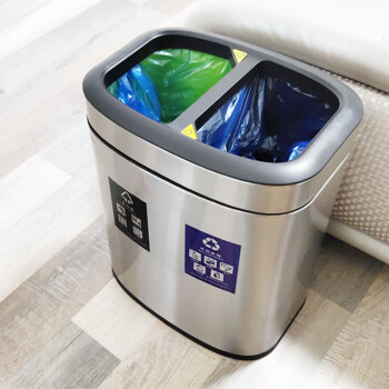迪恩斯（DEANS）不锈钢分类垃圾桶无盖直投方桶干湿分离办公室厨房客厅商用10升 