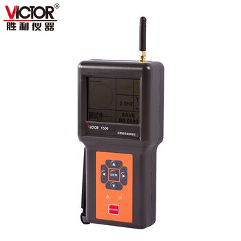 胜利仪器（VICTOR）无线环网柜核相仪多功能无线高压核相仪高低压核相仪 VC1500 标配现货