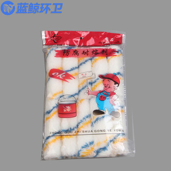 蓝鲸环卫 小4寸混纺滚芯 油漆刷羊毛滚筒装修涂料刷墙工具滚筒刷十个装 LJHW-9104