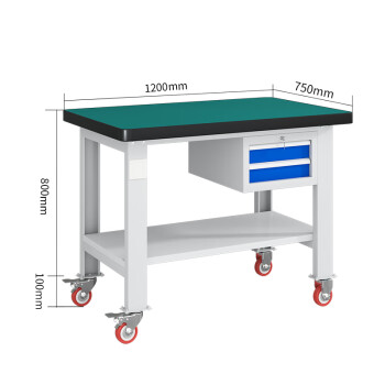 建功立业重型工作台GY5243工具维修桌装配台1.2米吊二抽加层板带轮子