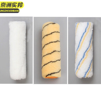 京洲实邦 小4寸仿羊毛滚芯 油漆刷羊毛滚筒装修涂料刷墙工具滚筒刷十个装JZSB-9075