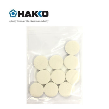 日本白光（HAKKO）FR400 上用小过滤棉（吸枪上用）A5045（耗材类产品及配件不涉及维保）
