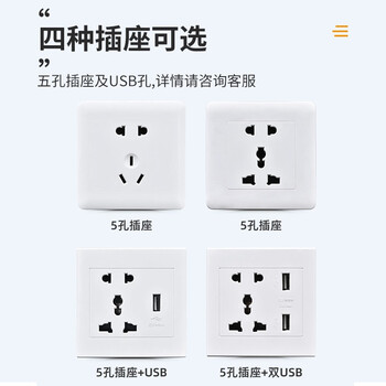 京顿手机充电柜工厂单位手机充电箱车间手机管理柜带外玻充电保管储物柜 十二门充电