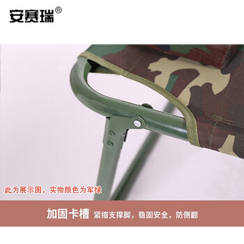 安赛瑞 便携陪护折叠床 单人午休床午睡床 简易护理看护值班床行军床 军绿 300341