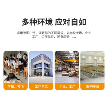 京顿手机充电柜工厂单位手机充电箱车间手机管理柜带外玻充电保管储物柜 二十四门充电