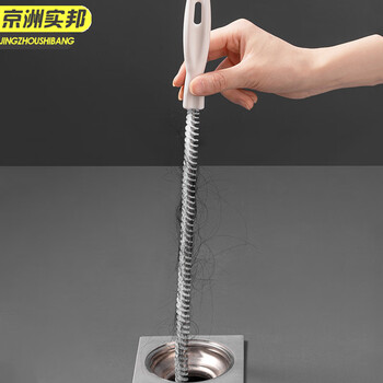 京洲实邦【2只装+2挂钩】下水道清理器JZSB-9941B