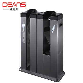 迪恩斯（DEANS）自动雨伞机不锈钢雨伞套袋机商场酒店大堂公司自助伞套机商用伞袋机黑金双头长短款 J-23E