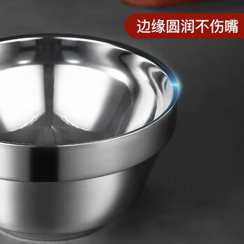 美厨（maxcook）304不锈钢碗13cm 汤碗餐具面碗 双层隔热MCWA-099