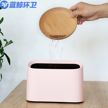 蓝鲸环卫 带盖按压款白色 创意桌面垃圾桶小号迷你办公室垃圾桶LJHW-1113