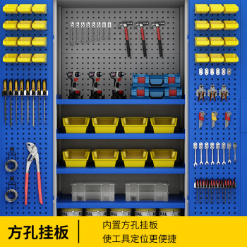 天旦重型工具柜TD-J1056零件整理收纳柜矮柜带锁内二板灰白色