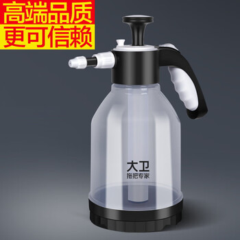 大卫喷壶浇花喷雾器气压式喷水壶压力酒精消毒家用清洁园艺喷壶K29