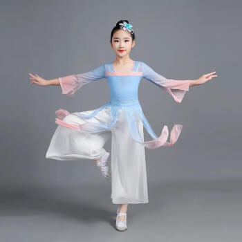 儿童古典舞演出服独舞纱衣少儿新款中国风舞蹈古风民族舞服装 天蓝色
