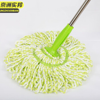 京洲实邦 【颜色随机】不锈钢自拧水棉纱 吸水拖把懒人免手洗干湿两用 JZSB-8053
