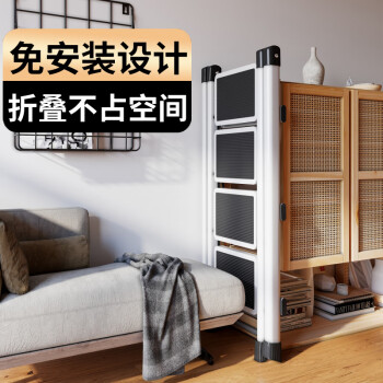 奥致（AOZHI）梯子折叠梯家用梯多功能人字梯便携置物架 碳钢花架梯典雅白三步