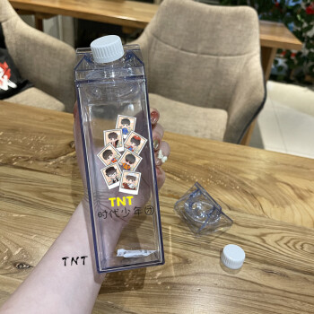 2022新款宋亚轩同款水杯时代少年团宋亚轩周边同款方形塑料牛奶杯子丁