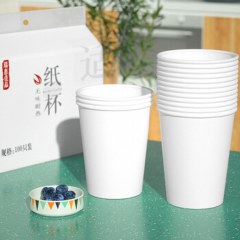 瑞惠佳品一次性纸杯200ml加厚款100只装家用办公商用RH-0002