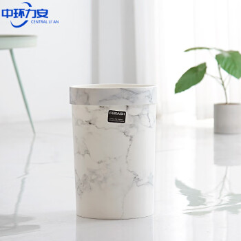中环力安 8L黑色 大理石纹垃圾桶无盖圆筒ZHLA-9015
