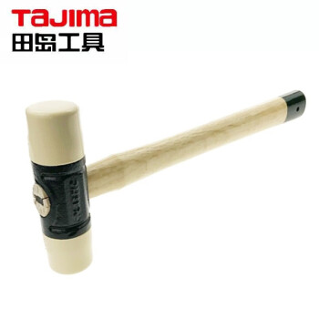 田岛（TAJIMA）PL-025 OH牌木柄安装锤塑料锤头硬性塑料锤装修地板PVC锤头安装锤 1702-1379