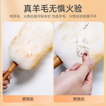 享家美加长鸡毛掸子扫灰除尘家用不掉毛清洁神器可伸缩羊毛掸子除尘掸