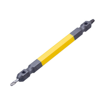 日本(ANEX)安力士牌 失效螺丝钉拆卸钻头 特殊螺丝刀 螺丝拆卸工具 ANH-285(可拆M3.5-M5螺丝钉)加长