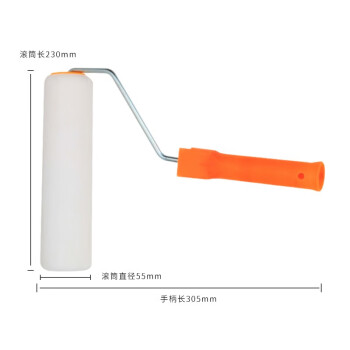 卡夫威尔 油漆滚筒刷子9寸4个滚芯 乳胶漆涂料拇指滚刷毛刷墙工具 EM3519