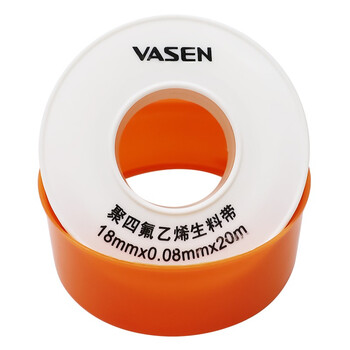 伟星 生料带 卫浴配件 防漏水PPR水管密封带 封水纸 丝扣加厚加宽 型号1303-20米（5只装）