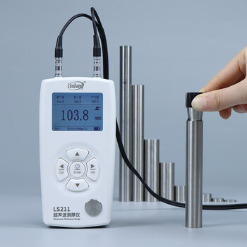 林上 LS211 超声波测厚仪厚度测量仪 1年维保