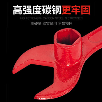 安美尚（ams）地上消火栓扳手 地下消火栓扳手 室外消火栓扳手微型消防站定做 1个