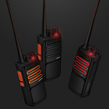 鲁速 【双台装】BF-888S PLUS 对讲机 专业大功率户外民用商用手持台 （黑色）