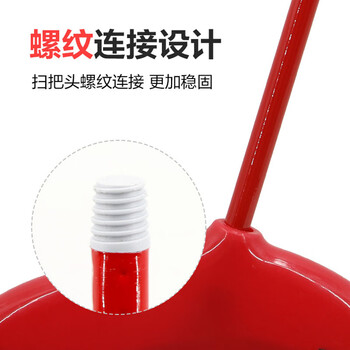 卫洋WY-2007 加大特厚硬毛扫把户外环卫笤帚加大单个塑料马路大扫把庭院大扫帚灰色塑料扫把