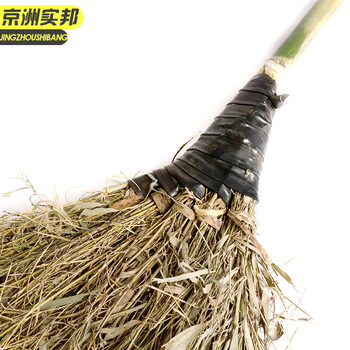 京洲实邦 黑皮竹扫把10把装 手工竹扫帚竹笤帚物业大扫把环卫JZSB-9291